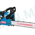 Ferastrau cu lant pe benzina HAMMER 1800W,2T, 45cm